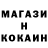 ГАШИШ гарик Trkl