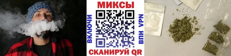 БУТИРАТ оксана  гидра ССЫЛКА  Красноярск 