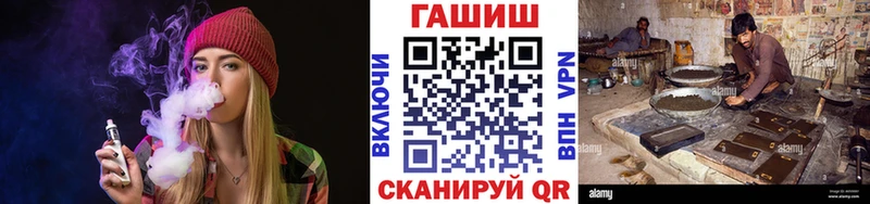 ГАШ индика сатива  Красноярск 