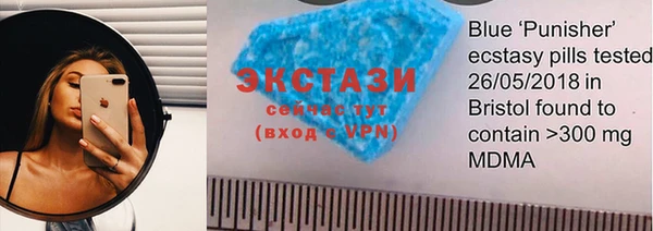 винт Волоколамск