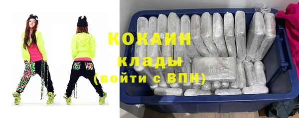 ECSTASY Волосово
