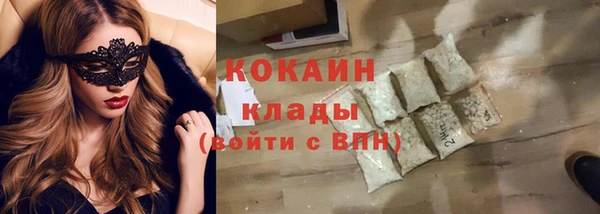 гашиш Приозерск