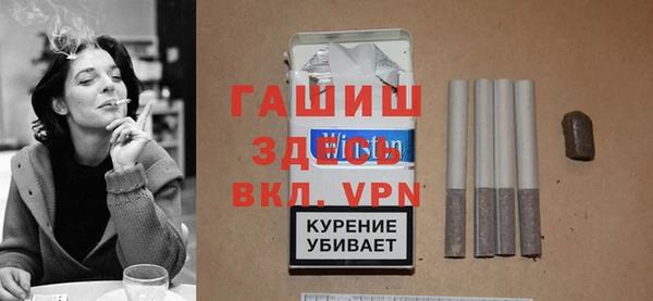 ECSTASY Волосово