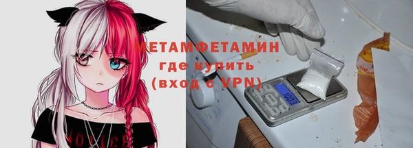 ECSTASY Волосово
