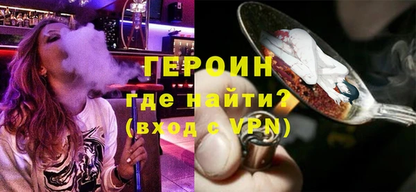 меф Володарск