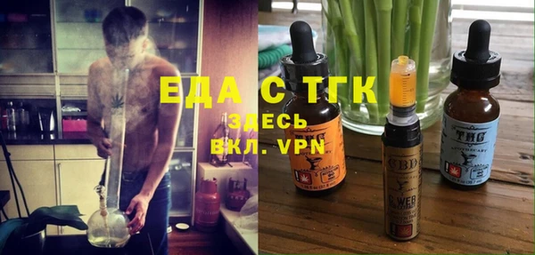 винт Волоколамск