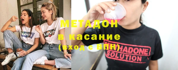 винт Волоколамск