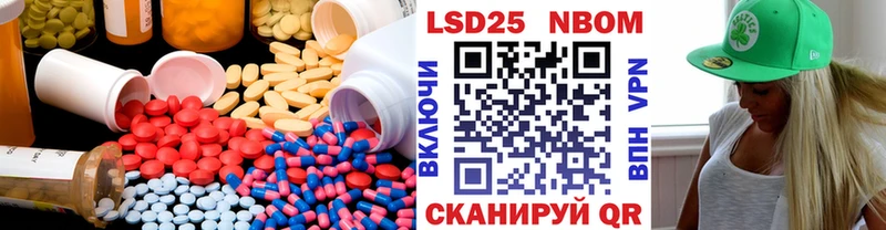 ЛСД экстази ecstasy Красноярск