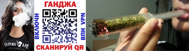 Бошки марихуана SATIVA & INDICA  Красноярск 